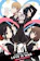 Mamoru Hatakeyama Kaguya-sama: Love is War - Ultra Romantic (2022) 1
