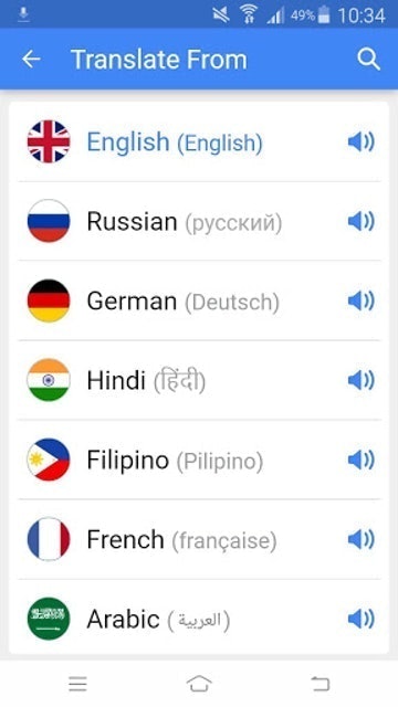 Tradutor - Tradutor de Idiomas 4