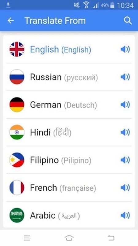 Tradutor - Tradutor de Idiomas 4