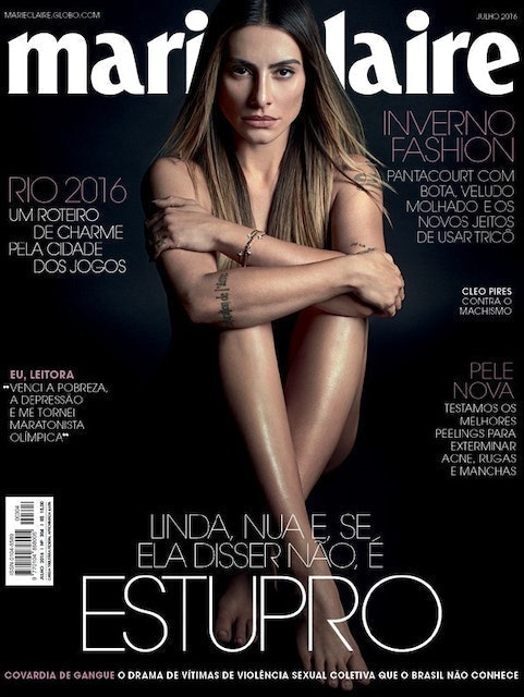 Marie Claire 2