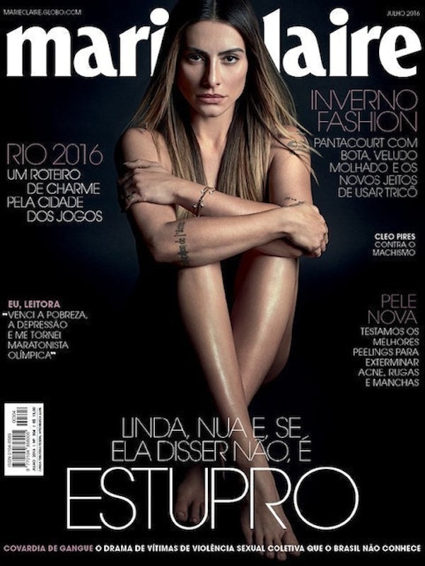 Marie Claire 2