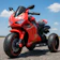 BRINQKIDS Super Moto 3 Rodas Elétrica 1