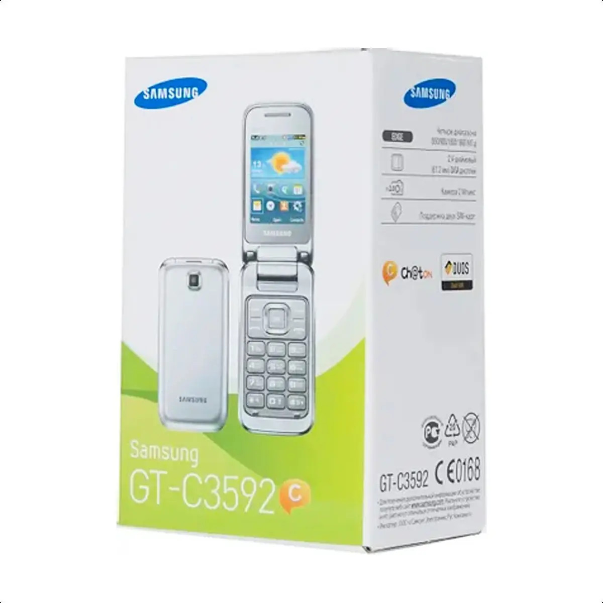 Celular Samsung Flip 5