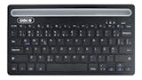 Top 10 Melhores Teclados para iPad em 2026 (Apple, Logitech e mais) 2