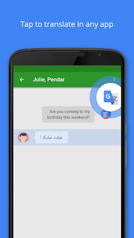 Google Tradutor 2