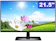 HQ Monitor HQ 21,5" 1