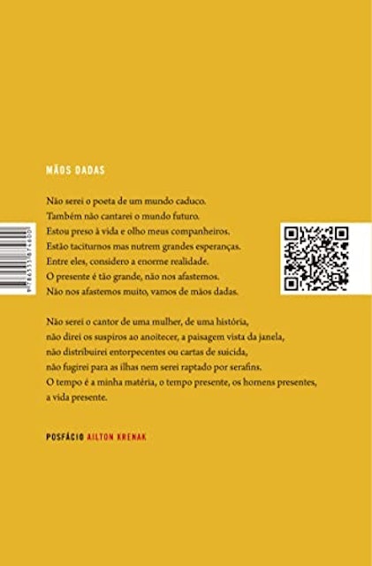 Sentimento do Mundo  2