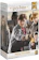 GROW Puzzle 150 Peças Harry Potter 1