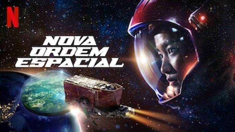Nova Ordem Espacial (2021) 1