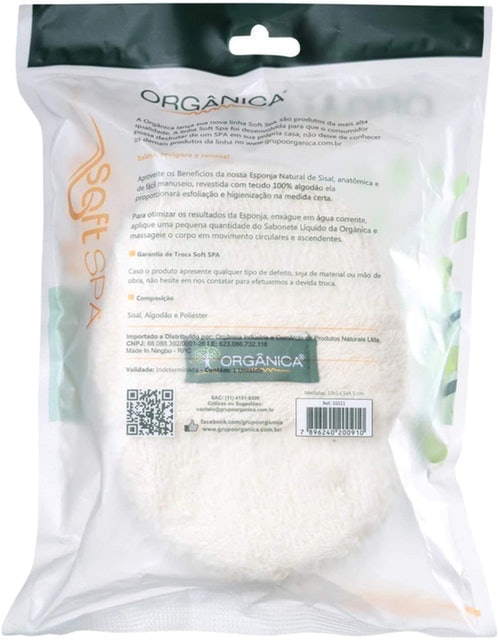 Esponja Natural de Sisal Luva Almofadada 4