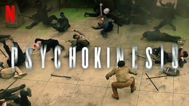 Psychokinesis (2018) 1