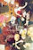 Hikaru Yamaguchi Given (2019) 1
