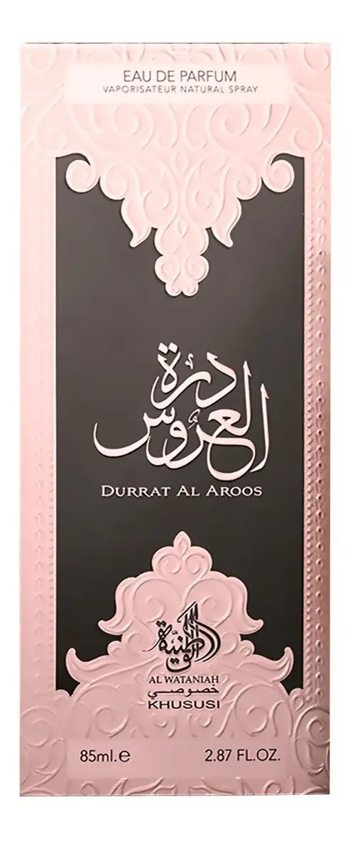Durrat Al Aroos 3