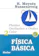 H. Moysés Nussenzveig Curso de Física Básica - Vol. 2 1