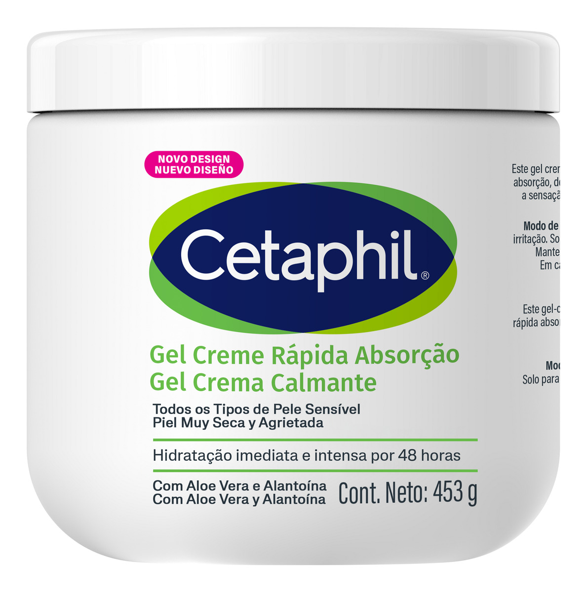 Gel Creme Rápida Absorção 453 g 1
