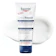 EUCERIN Creme Hidratante para Pés Urea Repair Plus 1