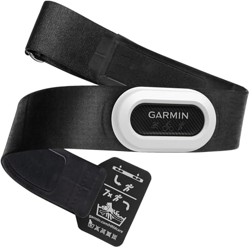Monitor Cardíaco Peitoral Garmin  1