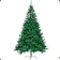LUVINCO Árvore de Natal Pinheiro Luxo Clássica 1,5 m com 450 Galhos 1