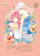 Suu Morishita Um Sinal de Afeto: Volume 1 (Yubisaki to Renren) 1