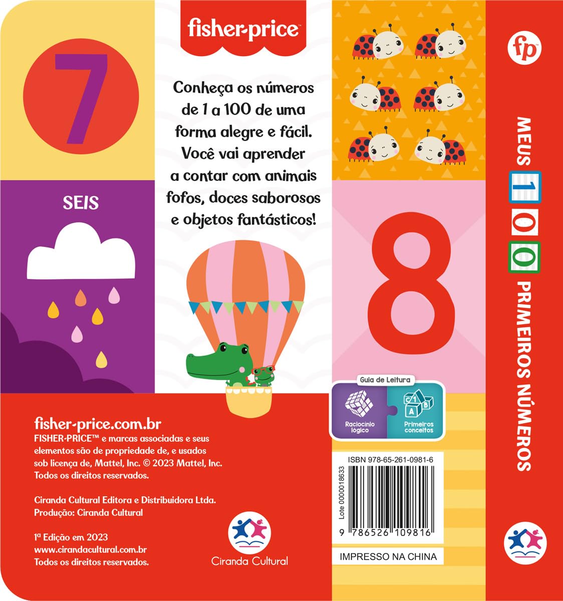 Kit Meu Primeiro Livro Fischer-Price 4