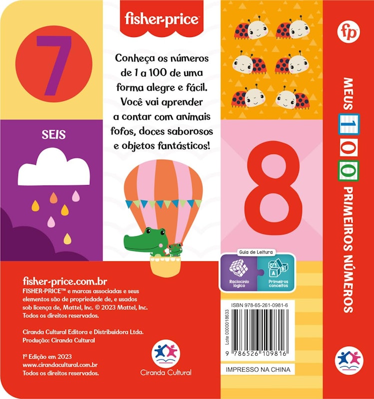 Kit Meu Primeiro Livro Fischer-Price 4