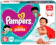 PAMPERS Fralda Descartável Pampers Super Pants 1