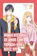 Mashiro Minha História de Amor com Yamada-kun Nível 999 (Vol. 1) 1