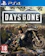 SONY INTERACTIVE ENTERTAINMENT Days Gone (2019) 1