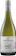 GARIBALDI Vinho Garibaldi Chardonnay 1