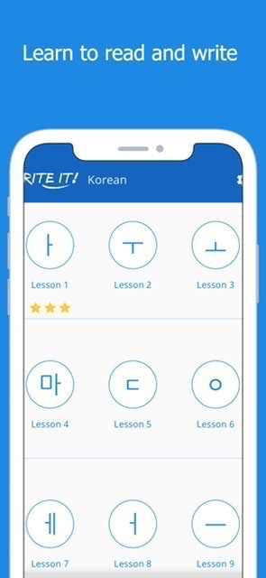 Write It! Korean 2