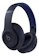 BEATS Beats Studio Pro 1
