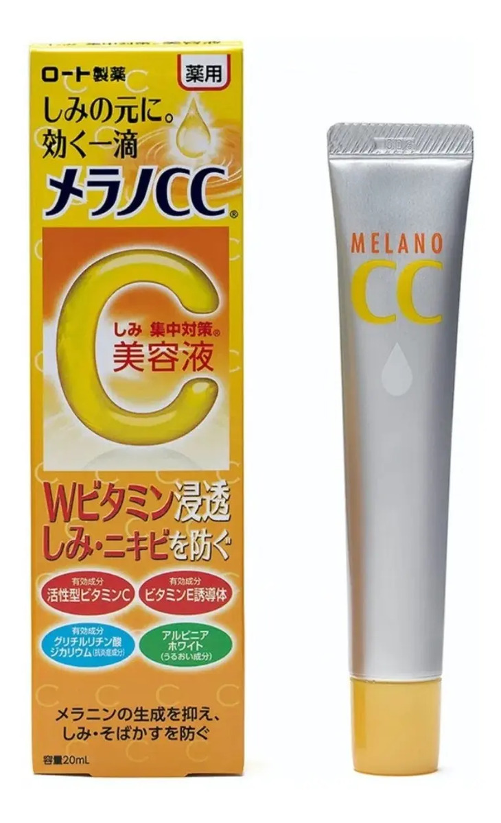 Sérum Facial Premium Essence 1
