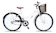 FORSS Bicicleta Forss Rose Retro Aro 26 1
