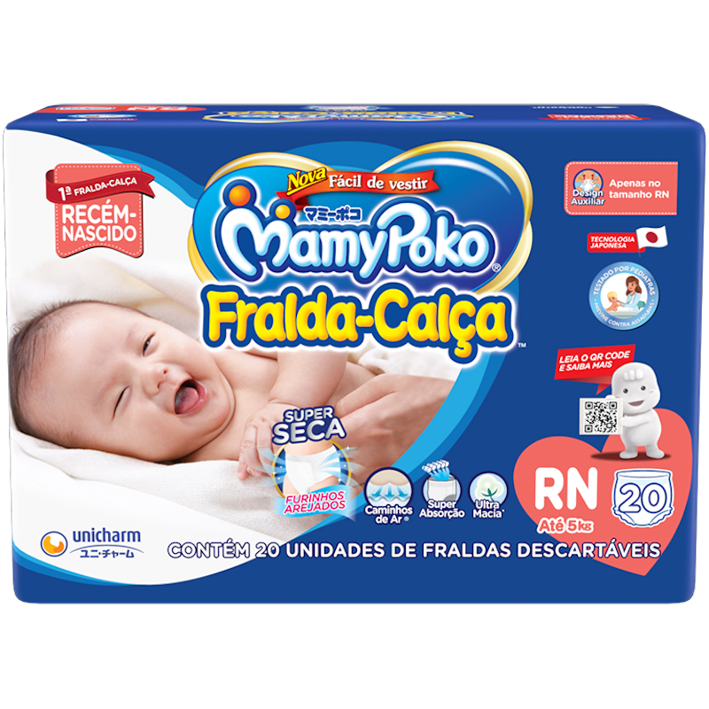 MamyPoko 2