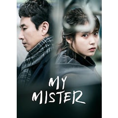 My Mister (2018)