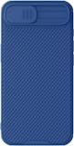 Top 10 Melhores Capas para iPhone em 2026 (GShield, Geonav e mais) 5