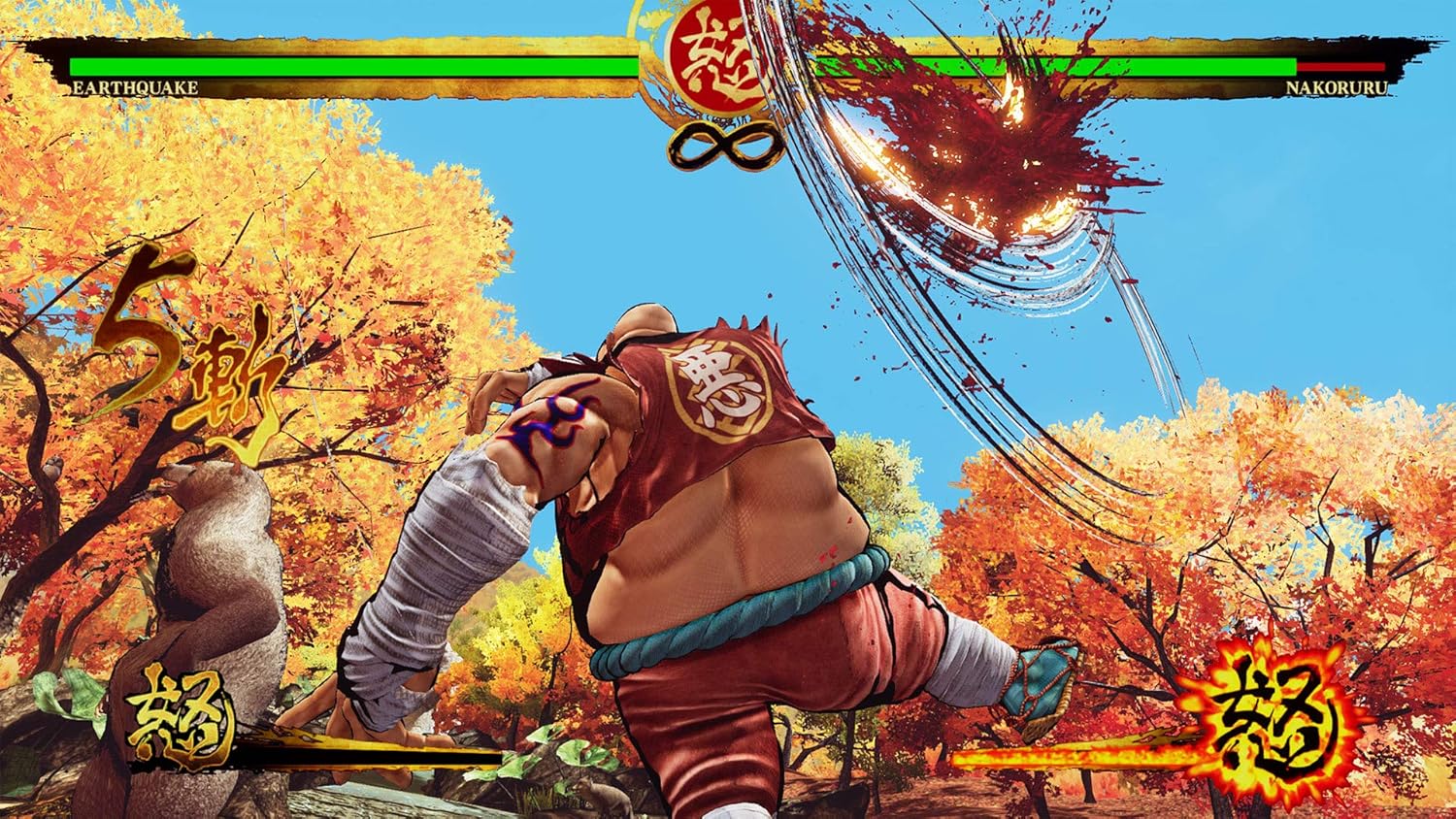 Samurai Shodown (2019) 4
