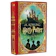 J. K. Rowling Harry Potter e a Pedra Filosofal 1
