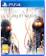 BANDAI NAMCO ENTERTAINMENT Scarlet Nexus 1