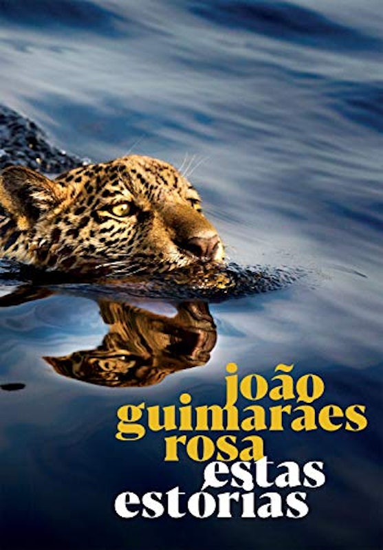 Estas Estórias 1