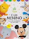 BICHO ESPERTO Livro do Bebê Disney 1