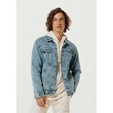 Top 10 Melhores Jaquetas Jeans Masculinas (Levi's, Hering e mais) 1