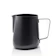 Leiteira Pitcher Para Cafe Barista Telionpreto 1