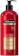 TRESEMMÉ Shampoo TRESemmé Blindagem Antiumidade 1