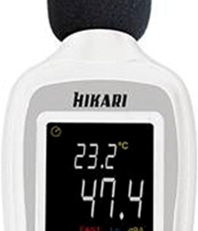 Mini Decibelímetro Hikari 3