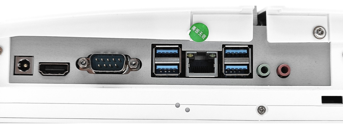 Computador All In One 21.5" Processador i5 Aitek - AIO-2232 2