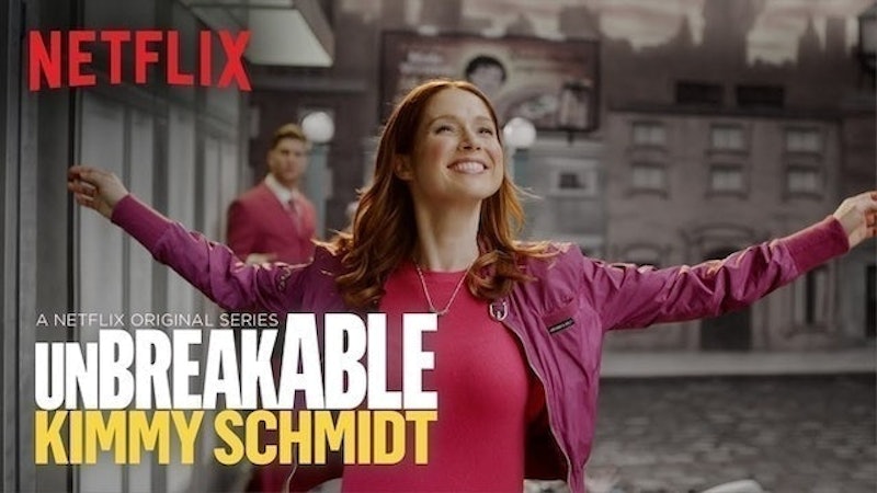 Unbreakable Kimmy Schmidt (2019) 1
