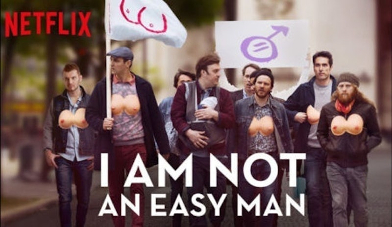 Eu Não Sou um Homem Fácil (2018) 1