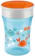 NUK Copo de Treinamento Nuk Magic Cup 250 ml 1