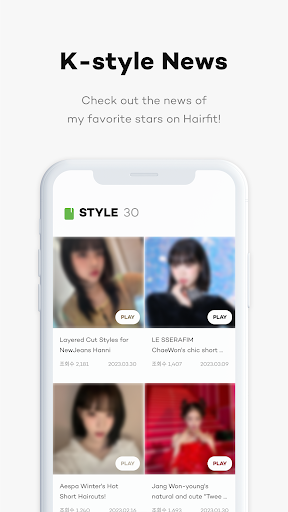 Hairfit - Kpop Hairstyle Simulator 5